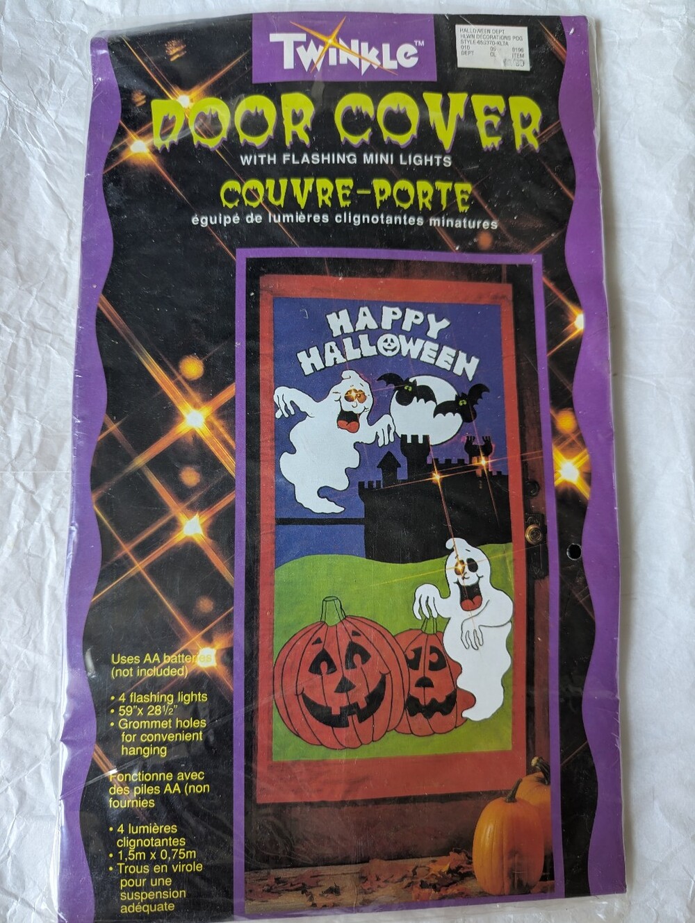 Vintage Halloween Lighted Door Cover